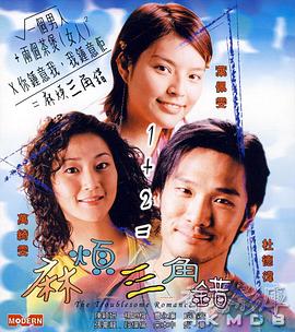 午夜毛片免费看