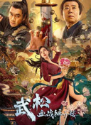 午夜毛片免费看