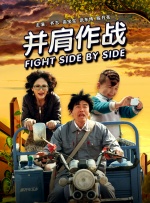 九色成人蝌蚪国产精品电影在线